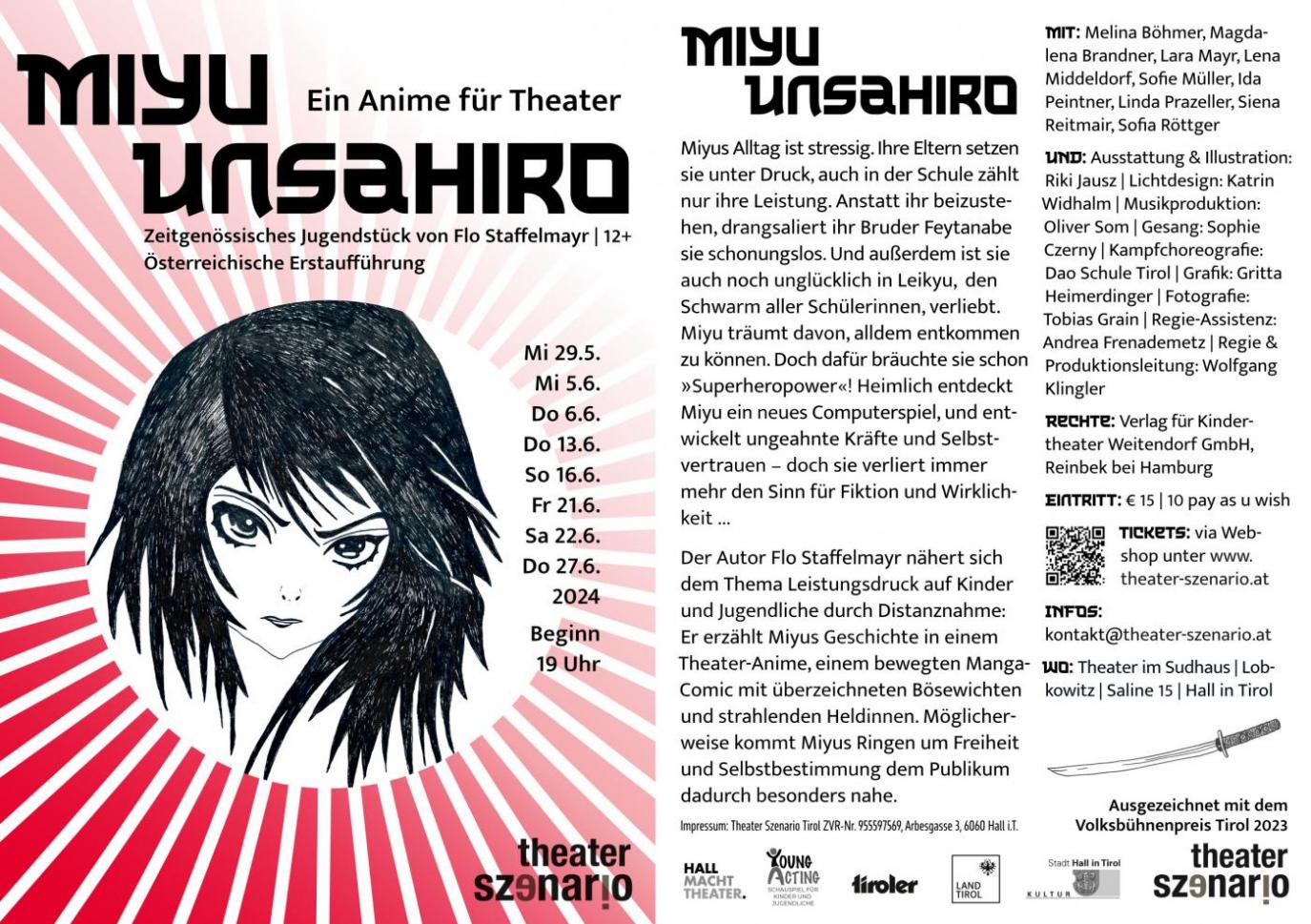 Theaterstück Miyu unsahiro