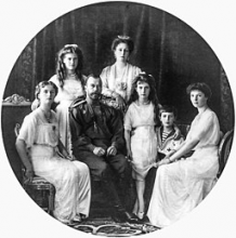 Fotografie der Familie Romanow