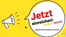 Megaphon und Sprechblase mit den Worten "Jetzt einreichen! Schuljahr 2024/25"