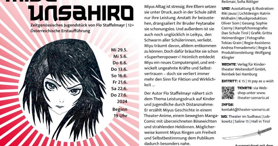 Theaterstück Miyu unsahiro