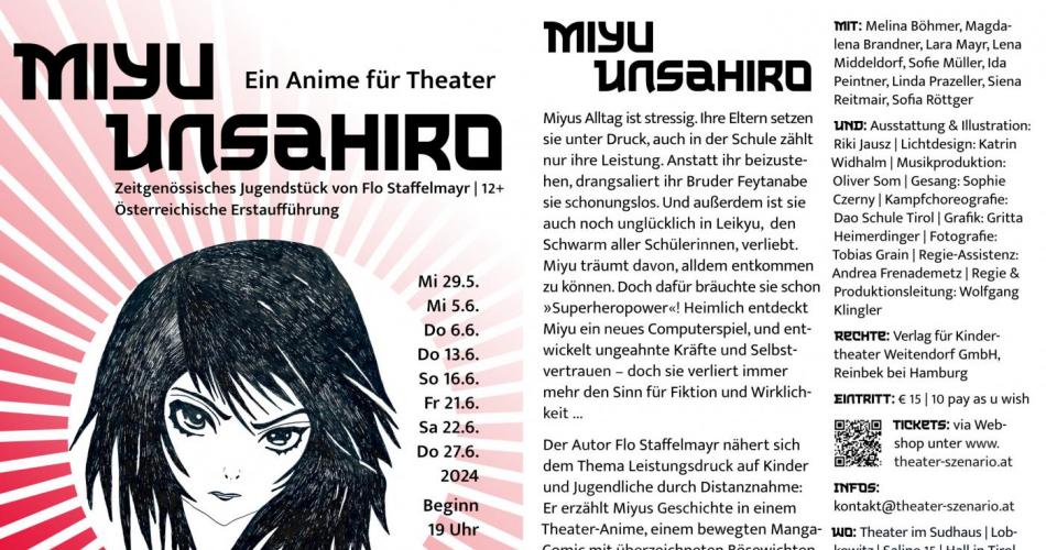 Theaterstück Miyu unsahiro